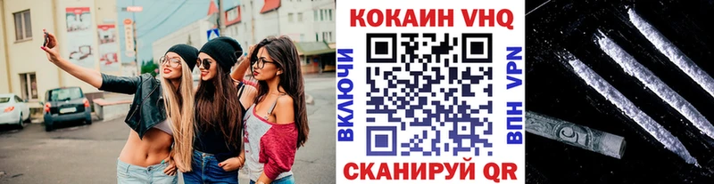 omg tor  Альметьевск  маркетплейс как зайти  Кокаин Перу 