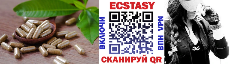 Ecstasy Punisher  kraken зеркало  Альметьевск 