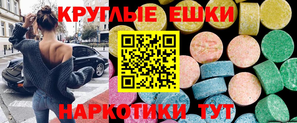 Ecstasy louis Vuitton Альметьевск