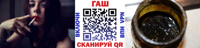 KRAKEN вход  Альметьевск  ГАШ Изолятор 