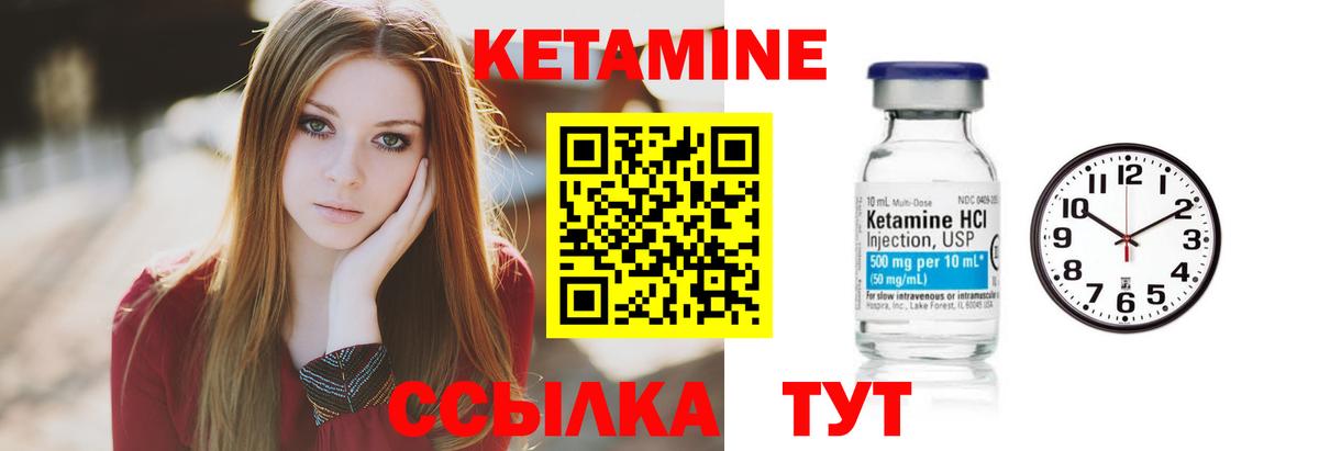 COCAIN Альметьевск