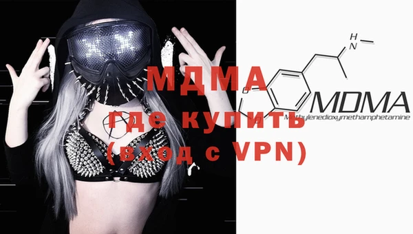 прущая мука Красноперекопск