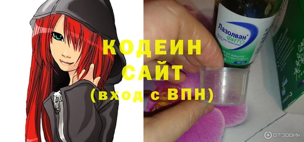 mix Краснотурьинск