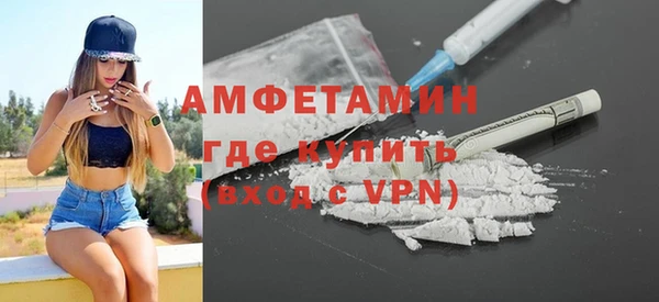 mix Краснотурьинск
