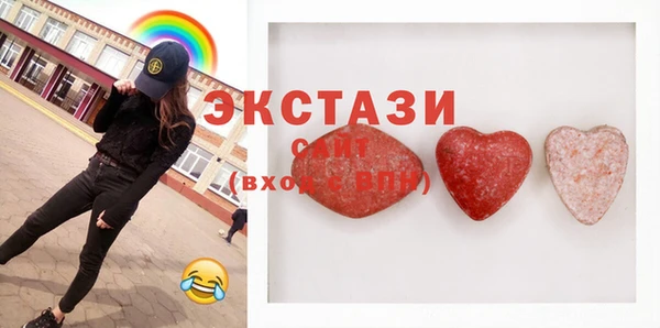 хмурый Коряжма