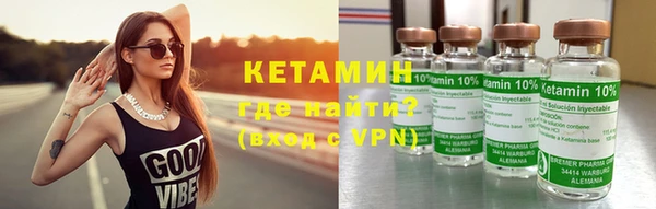 прущая мука Красноперекопск