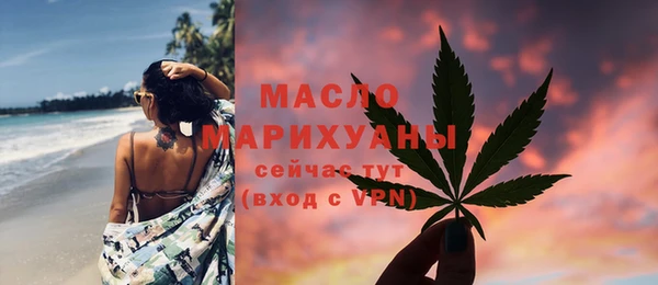 не бодяженный Костерёво