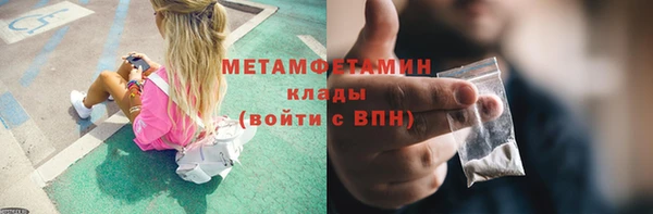 не бодяженный Костерёво