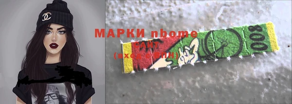 прущая мука Красноперекопск