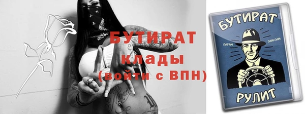 не бодяженный Костерёво