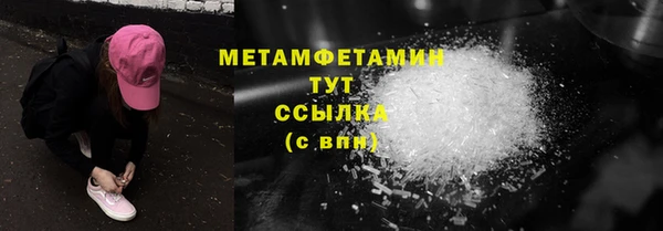 mix Краснотурьинск