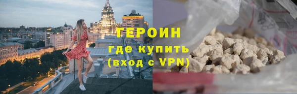 хмурый Коряжма