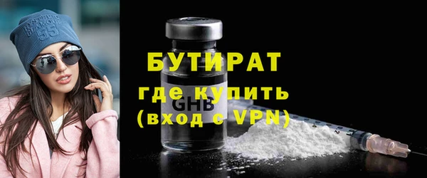 кокаин перу Корсаков
