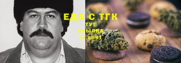 не бодяженный Костерёво