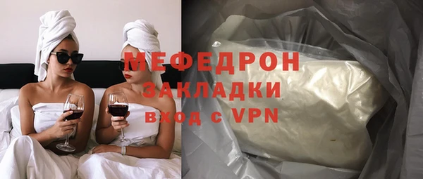 таблы Санкт-Петербург