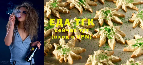 mix Краснотурьинск