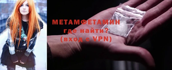 mix Краснотурьинск