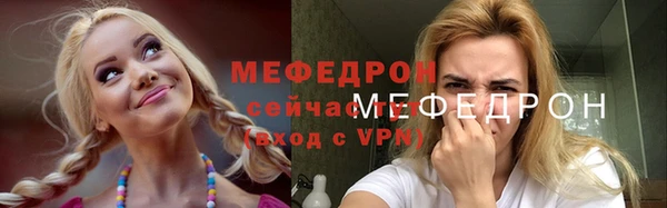 СК Краснослободск