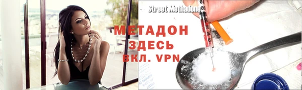 mix Краснотурьинск