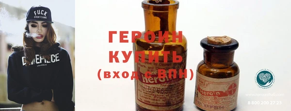 прущая мука Красноперекопск