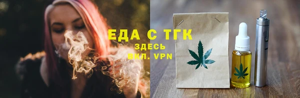 СК Краснослободск