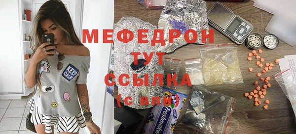 СК Краснослободск
