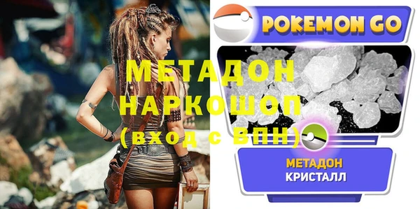 mix Краснотурьинск