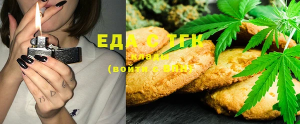 mix Краснотурьинск