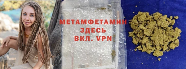 хмурый Коряжма