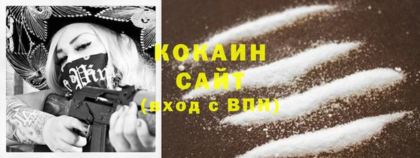 СК Краснослободск
