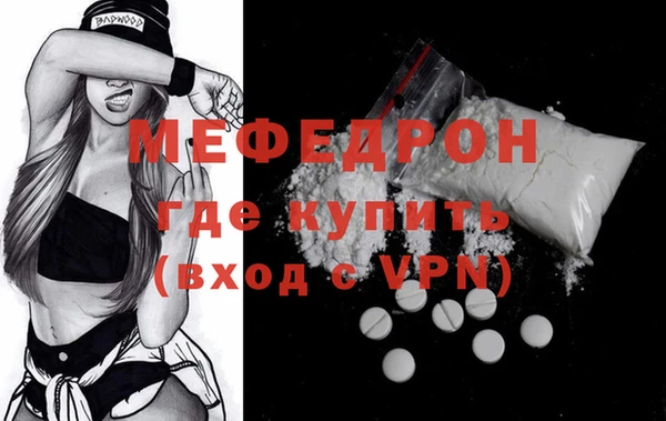 кокаин перу Корсаков