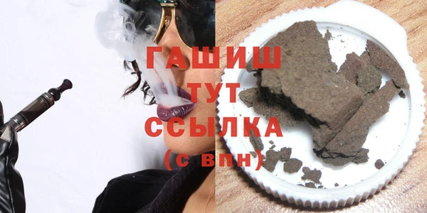марки lsd Киреевск