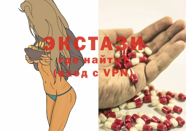не бодяженный Костерёво
