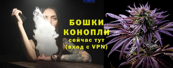 хмурый Коряжма