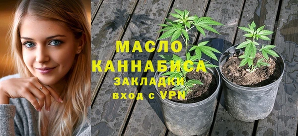 кокаин перу Корсаков