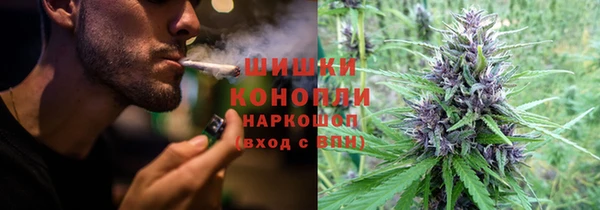 прущая мука Красноперекопск
