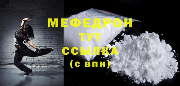 хмурый Коряжма