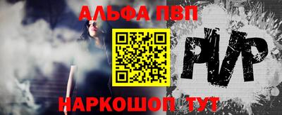 скорость Азнакаево