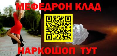 индика Абакан