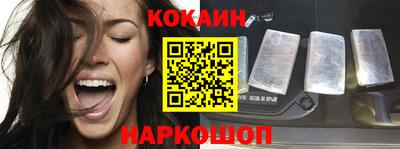 jwh Азнакаево