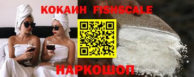 jwh Азнакаево