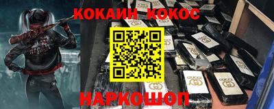 скорость Азнакаево