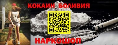 скорость Азнакаево