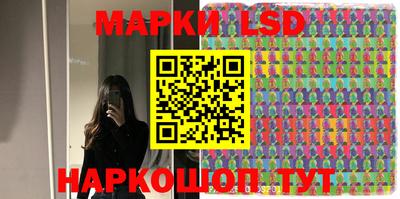 индика Абакан