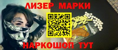 мдпв Беслан