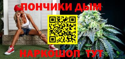 стаф Абинск