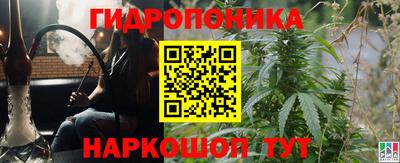 спиды Абакан