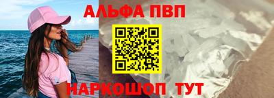 скорость Азнакаево