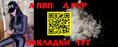 скорость Азнакаево