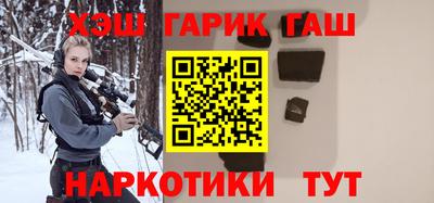 спиды Абакан